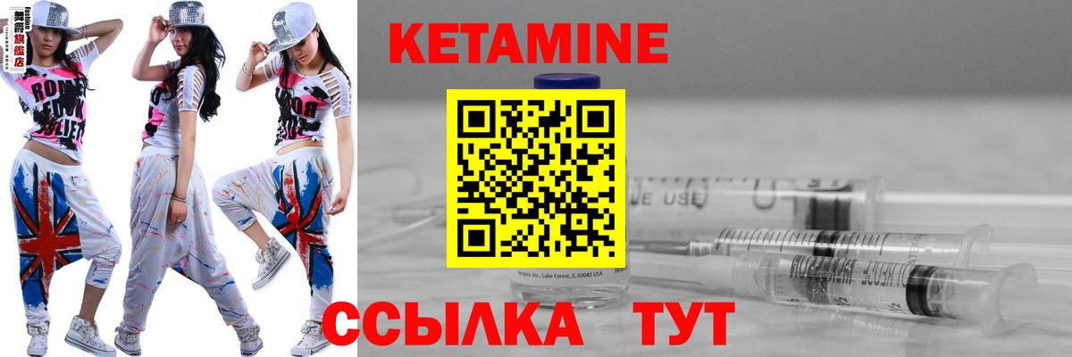 МАРИХУАНА  Прохладный  Меф МЯУ МЯУ   Alpha PVP СК   MDMA  COCAIN  Вход с VPN  ГАШИШ  ГЕРОИН 