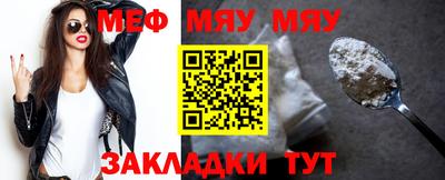 кокаин Пушкино