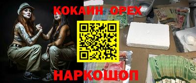 mdma Пыть-Ях