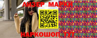 mdma Пыть-Ях