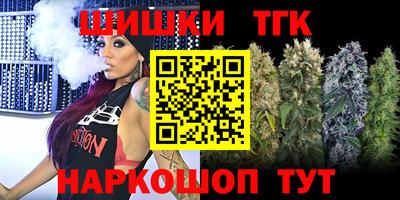 mdma Пыть-Ях