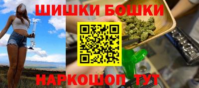 mdma Пыть-Ях