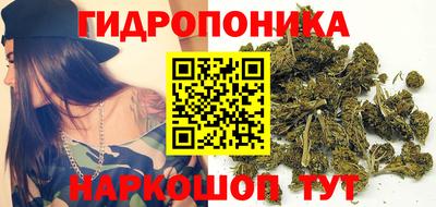 кокаин Пушкино