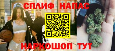 кокаин Пушкино
