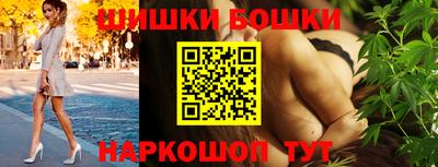 кристаллы Пугачёв