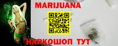 кристаллы Пугачёв