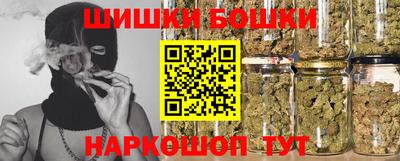 кокаин Пушкино
