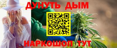 mdma Пыть-Ях