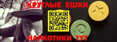 mdma Пыть-Ях