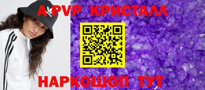 mdma Пыть-Ях