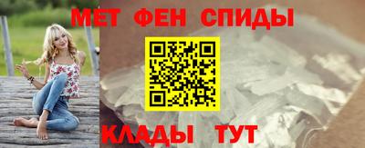 кокаин Пушкино