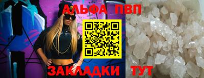 mdma Пыть-Ях