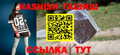 кокаин Пушкино