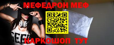 mdma Пыть-Ях