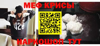 кокаин Пушкино
