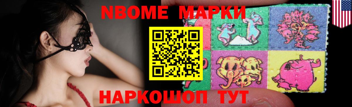 Лсд 25 экстази ecstasy  Вход с VPN  Лсд 25 экстази кислота  Прохладный 